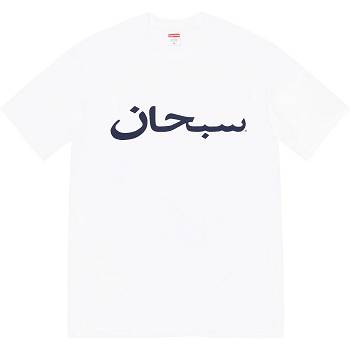 Tricouri Supreme Arabic Logo Tee Albi | RO381TV