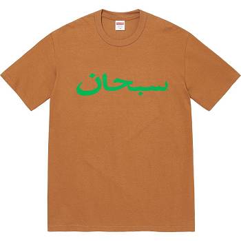 Tricouri Supreme Arabic Logo Tee Maro | RO380RW