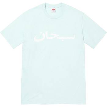 Tricouri Supreme Arabic Logo Tee Verde Menta | RO383UT